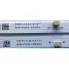 KIT DE LED'S PARA TV INSIGNIA ((2 PIEZAS)) / NUMERO DE PARTE SSC_BXP323030020512Q-A-REV1.0 / SSC_BXP323030020512Q-B-REV1.0 / E493538 / 09810104FC05 / 09810104FC06 / 235803 / PG7P-42MJ-2-D / PANEL T320XVN02.G / MODELO NS-32D310NA21